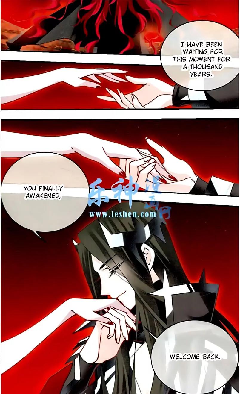 Xingkong Club Chapter 127 page 3 - Chapter 127