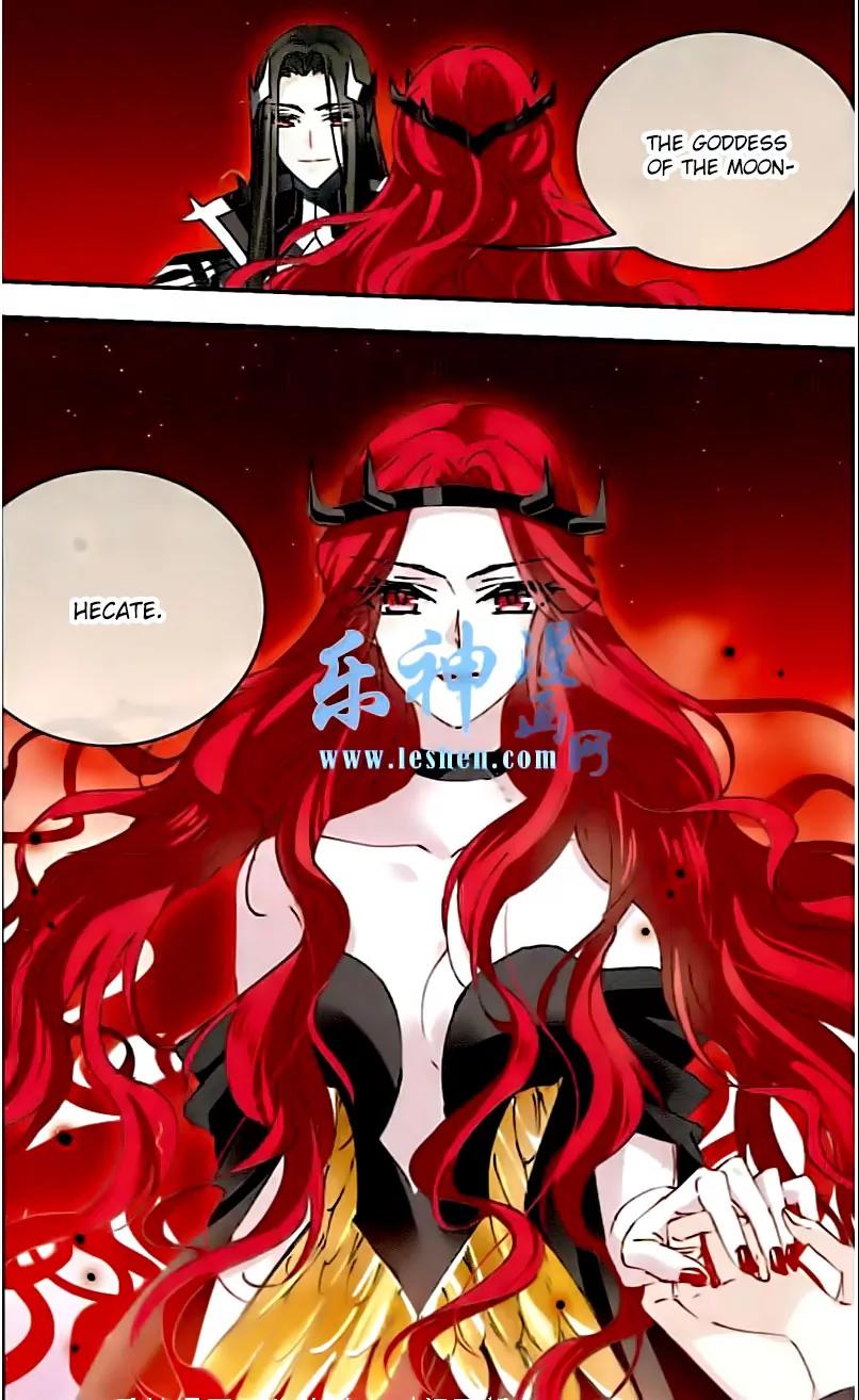 Xingkong Club Chapter 127 page 4 - Chapter 127