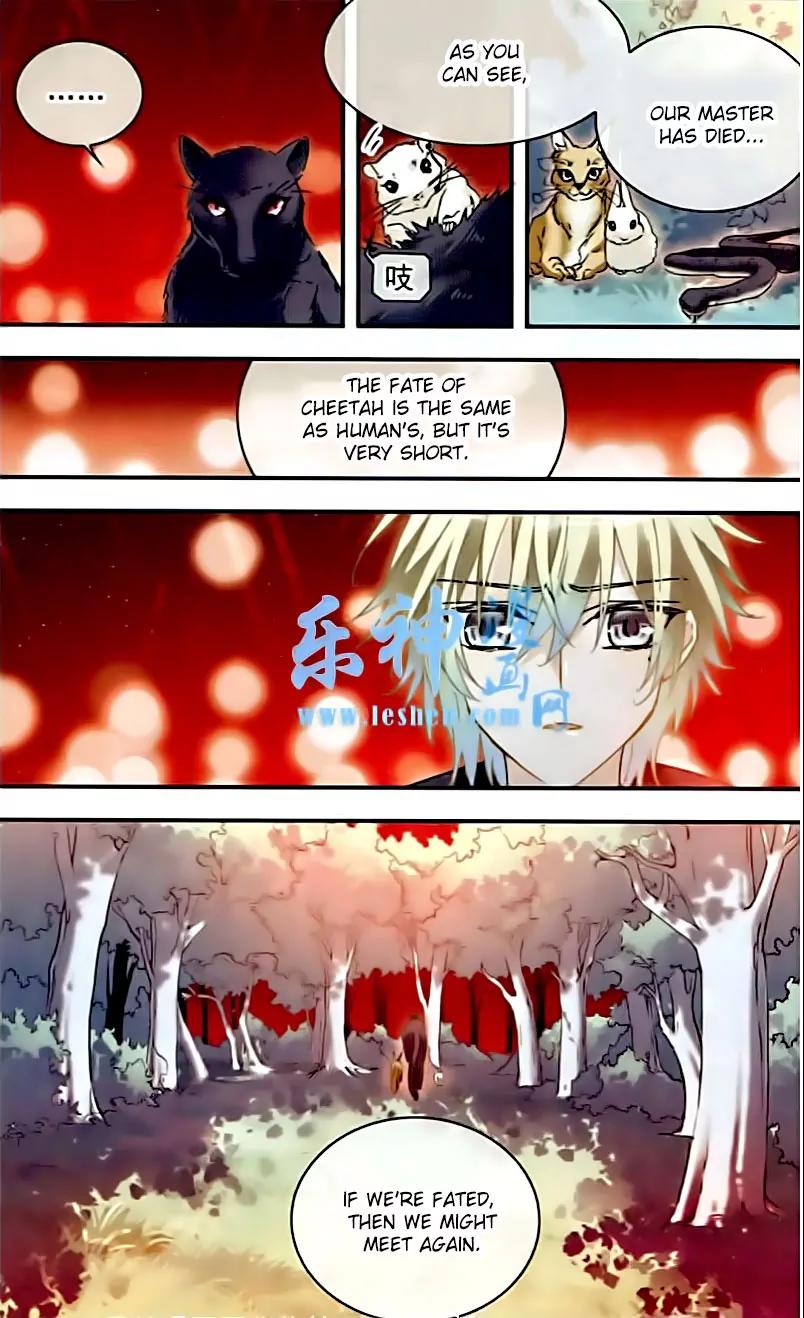 Xingkong Club Chapter 127 page 7 - Chapter 127