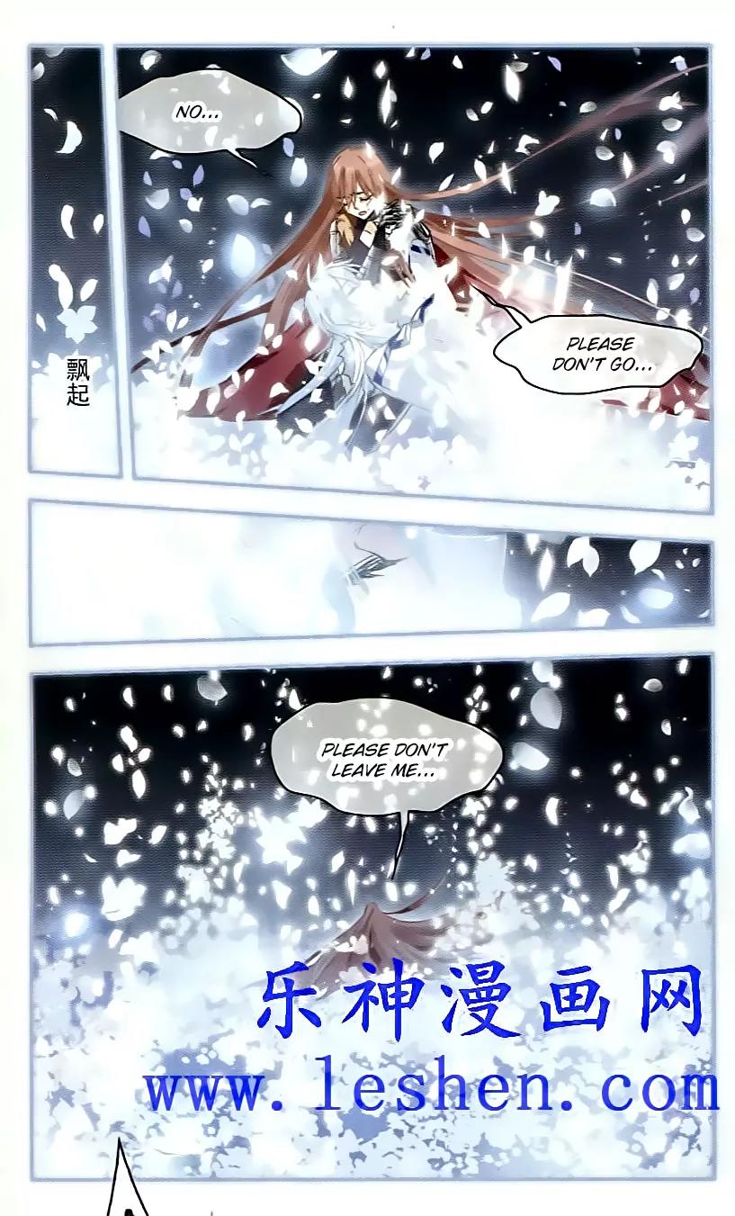 Xingkong Club Chapter 128 page 13 - Chapter 128