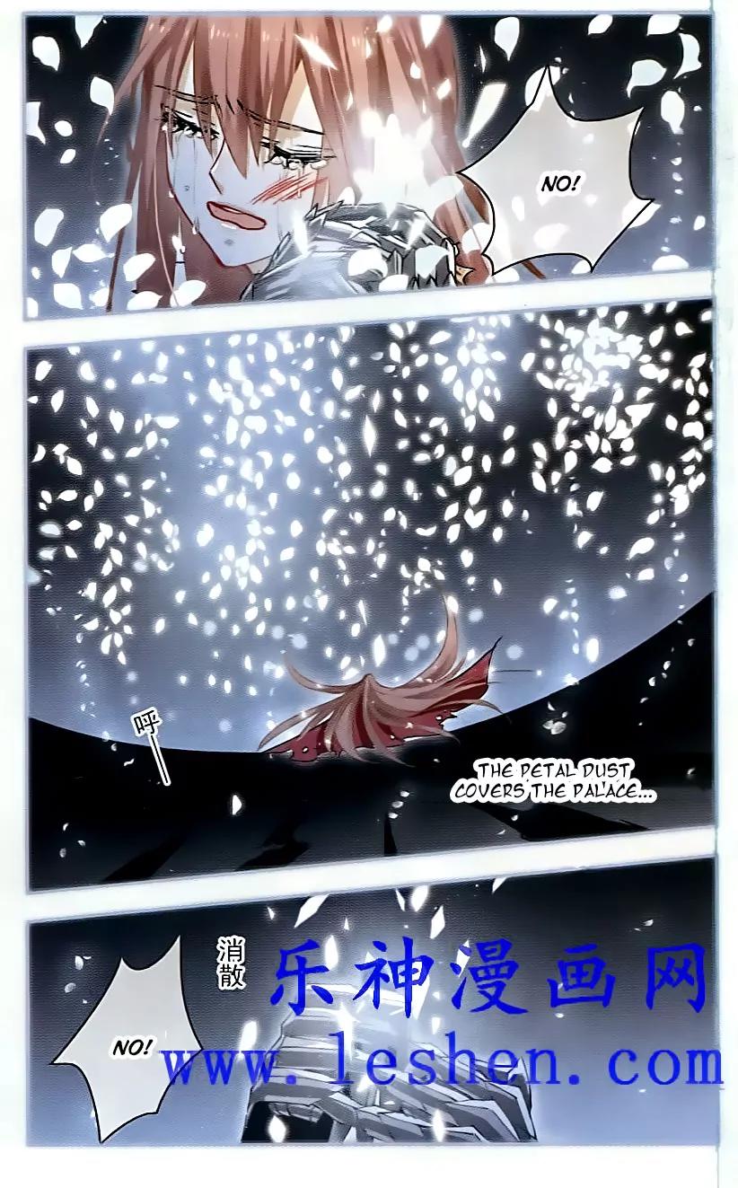 Xingkong Club Chapter 128 page 14 - Chapter 128