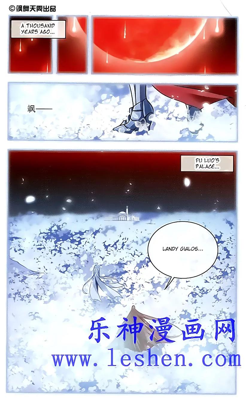 Xingkong Club Chapter 128 page 2 - Chapter 128