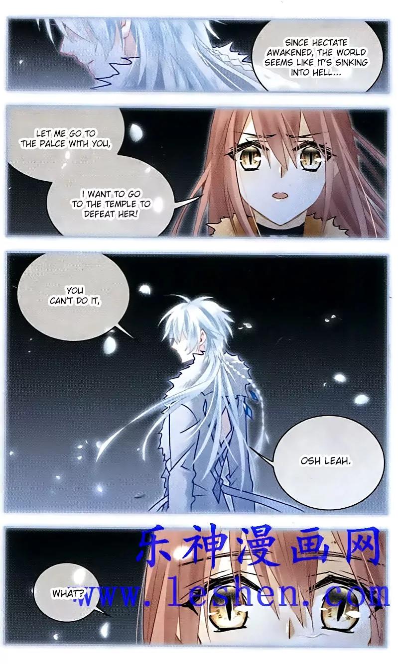 Xingkong Club Chapter 128 page 3 - Chapter 128