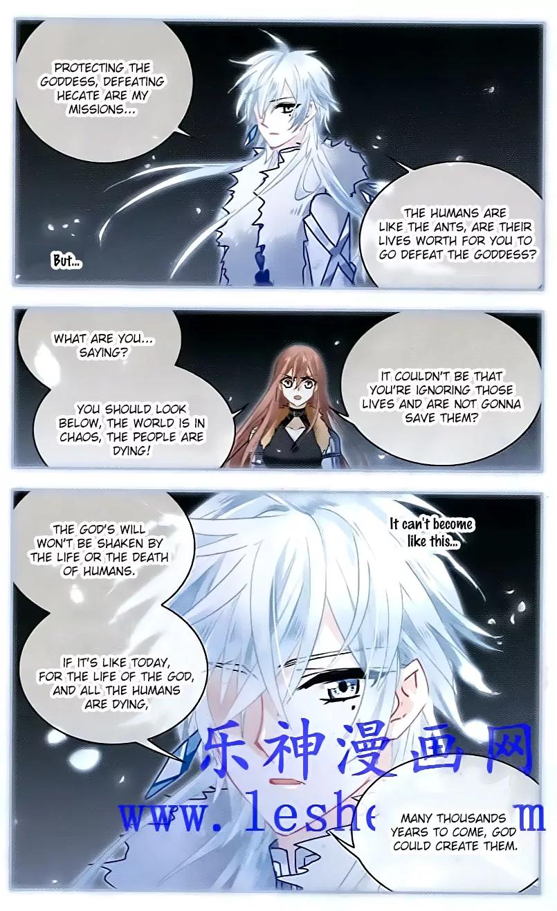 Xingkong Club Chapter 128 page 4 - Chapter 128