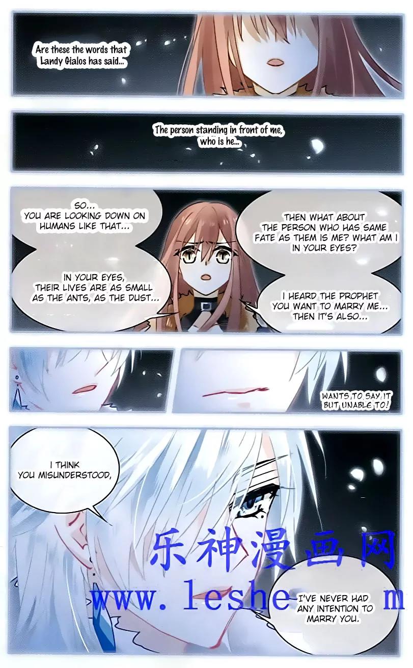 Xingkong Club Chapter 128 page 5 - Chapter 128
