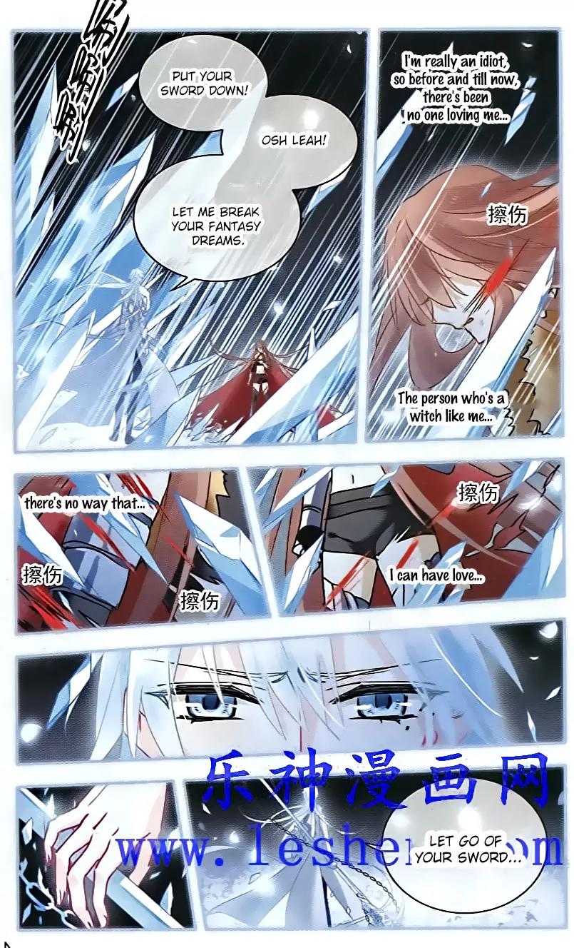 Xingkong Club Chapter 128 page 7 - Chapter 128