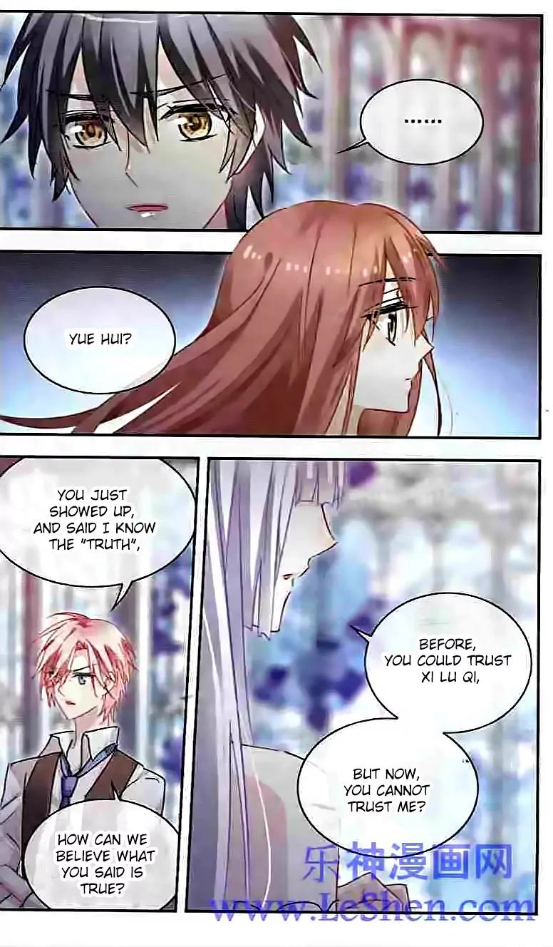 Xingkong Club Chapter 129 page 15 - Chapter 129