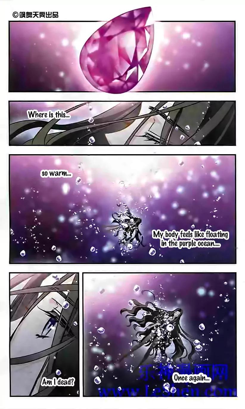 Xingkong Club Chapter 129 page 2 - Chapter 129