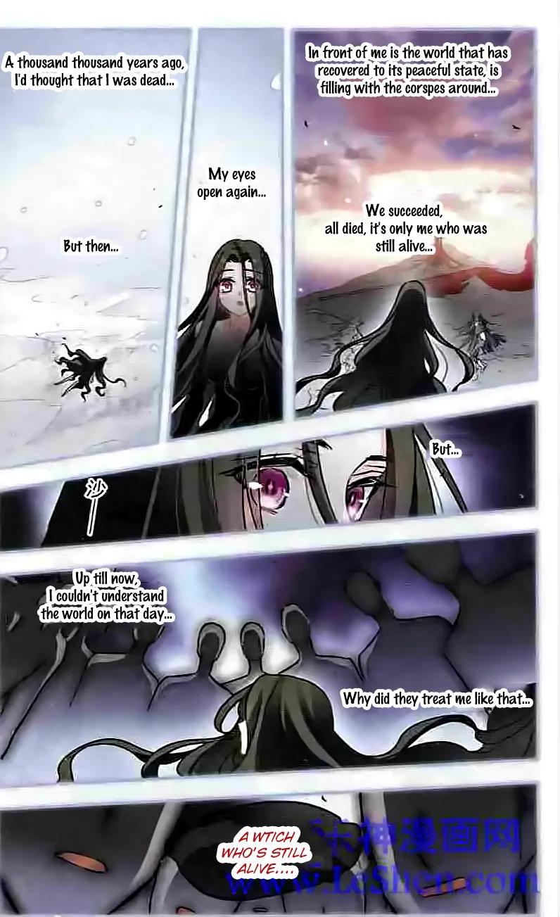 Xingkong Club Chapter 129 page 3 - Chapter 129