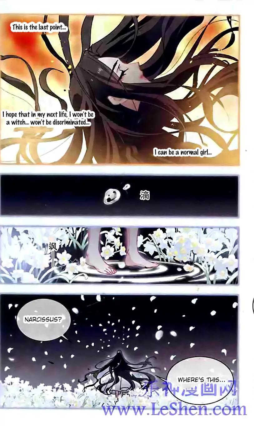 Xingkong Club Chapter 129 page 8 - Chapter 129