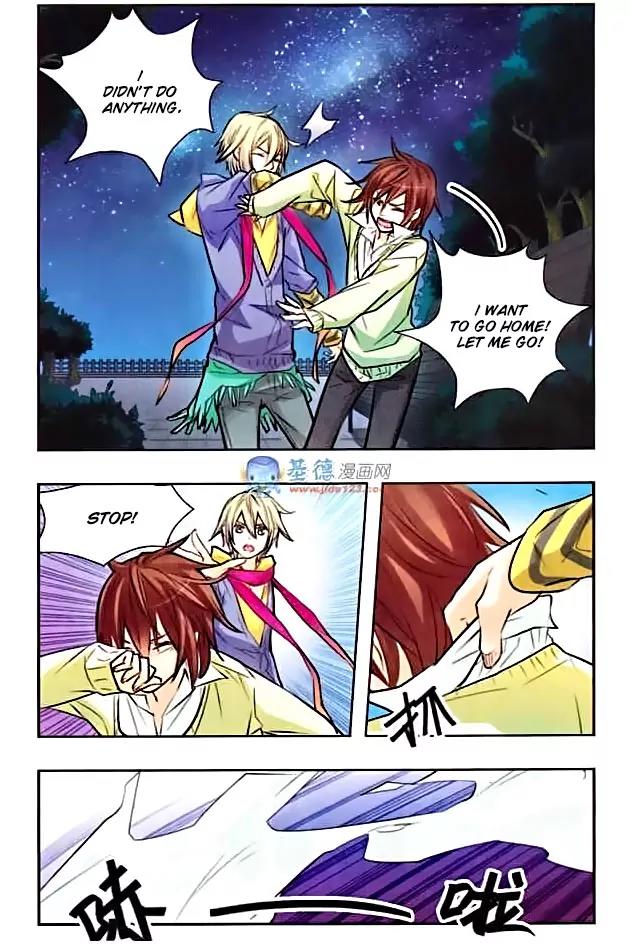 Xingkong Club Chapter 13 page 4 - Chapter 13