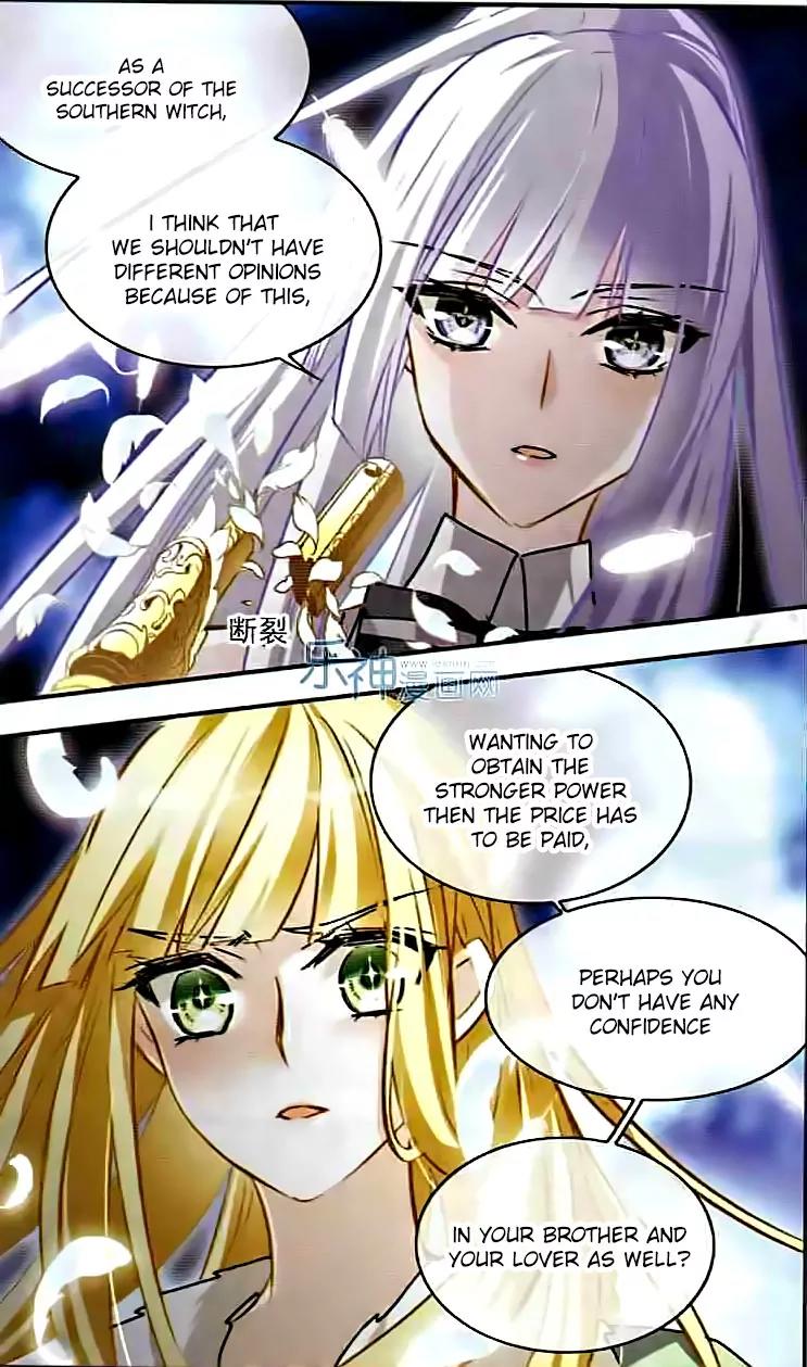 Xingkong Club Chapter 130 page 11 - Chapter 130