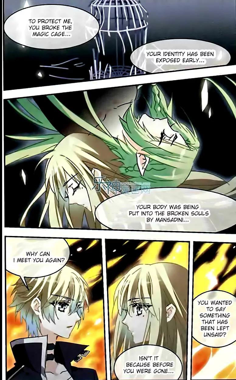 Xingkong Club Chapter 130 page 15 - Chapter 130