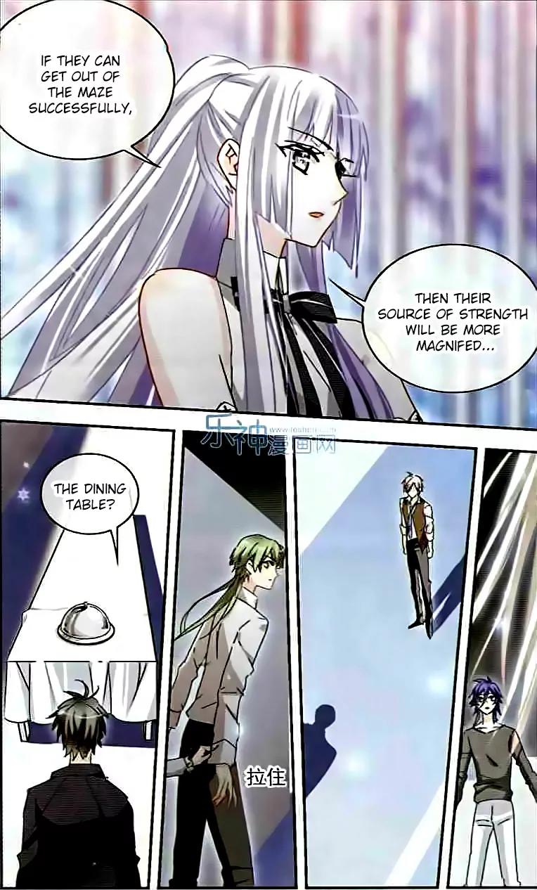 Xingkong Club Chapter 130 page 7 - Chapter 130