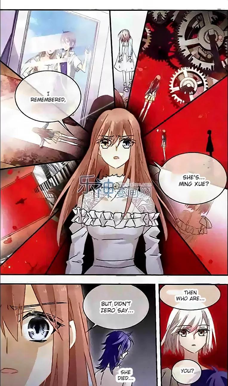 Xingkong Club Chapter 131 page 13 - Chapter 131