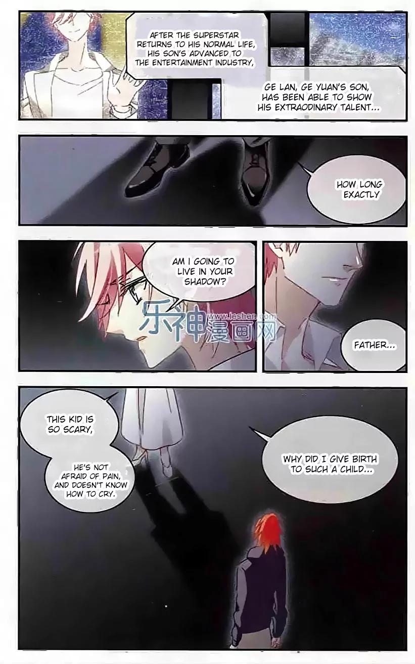 Xingkong Club Chapter 131 page 15 - Chapter 131