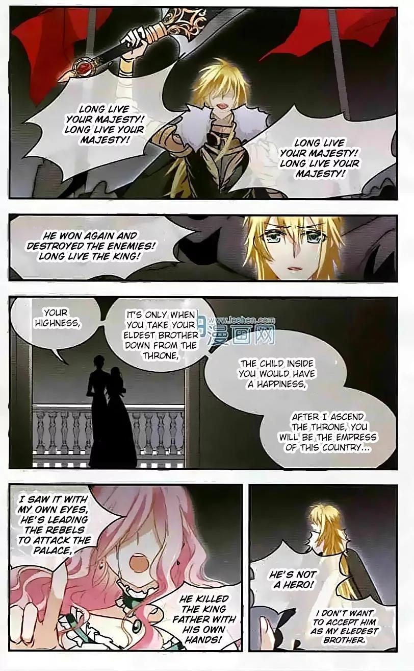 Xingkong Club Chapter 131 page 17 - Chapter 131
