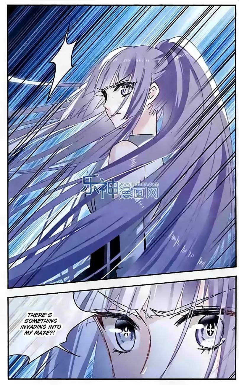 Xingkong Club Chapter 131 page 4 - Chapter 131