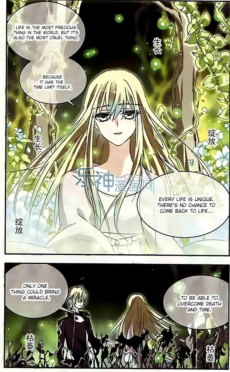 Xingkong Club Chapter 133 page 13 - Chapter 133
