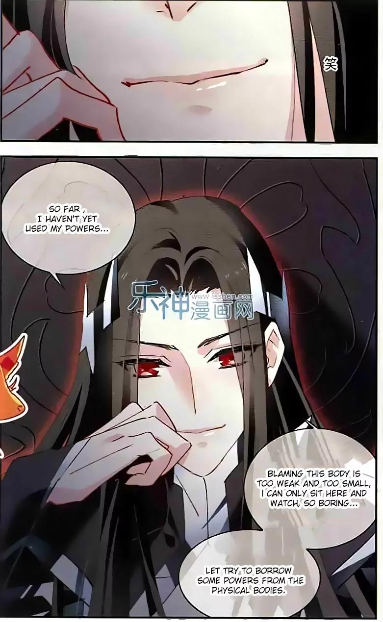 Xingkong Club Chapter 134 page 14 - Chapter 134