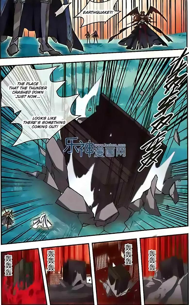 Xingkong Club Chapter 134 page 17 - Chapter 134
