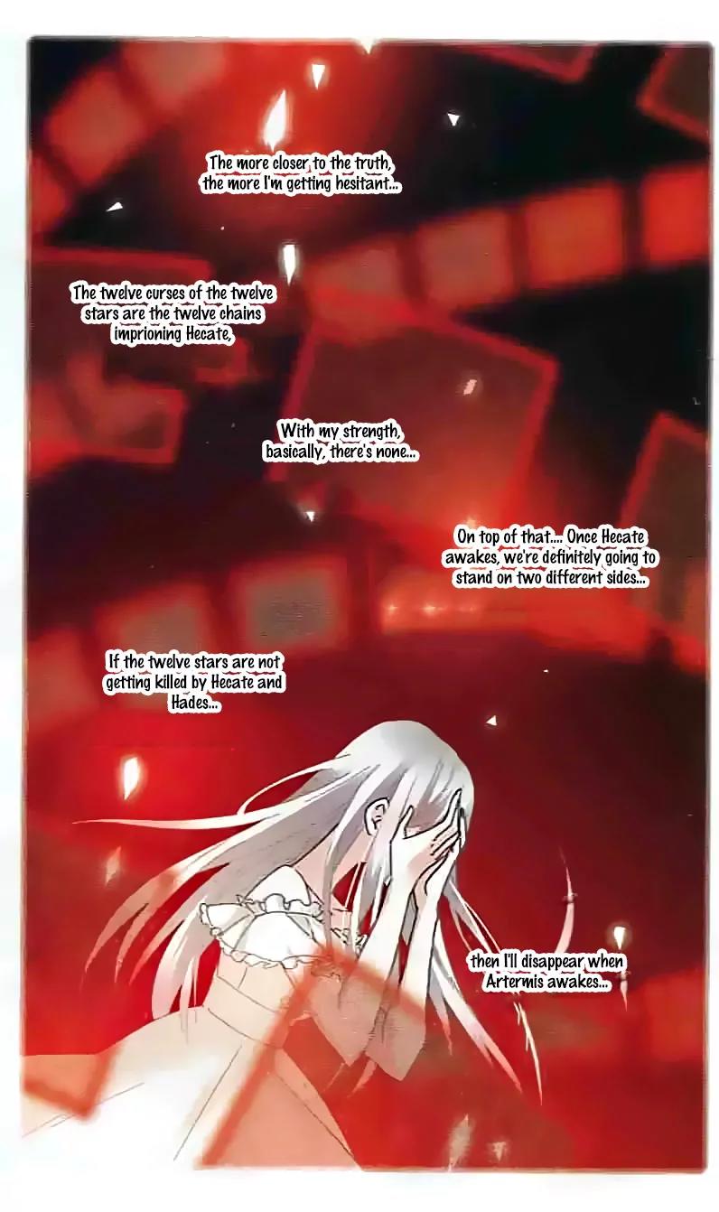 Xingkong Club Chapter 137 page 15 - Chapter 137
