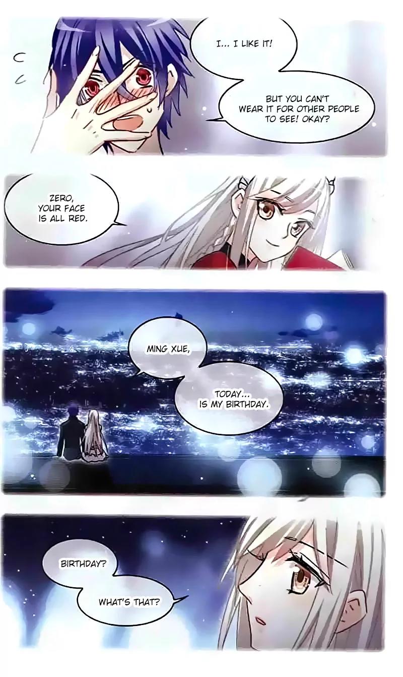 Xingkong Club Chapter 137 page 7 - Chapter 137