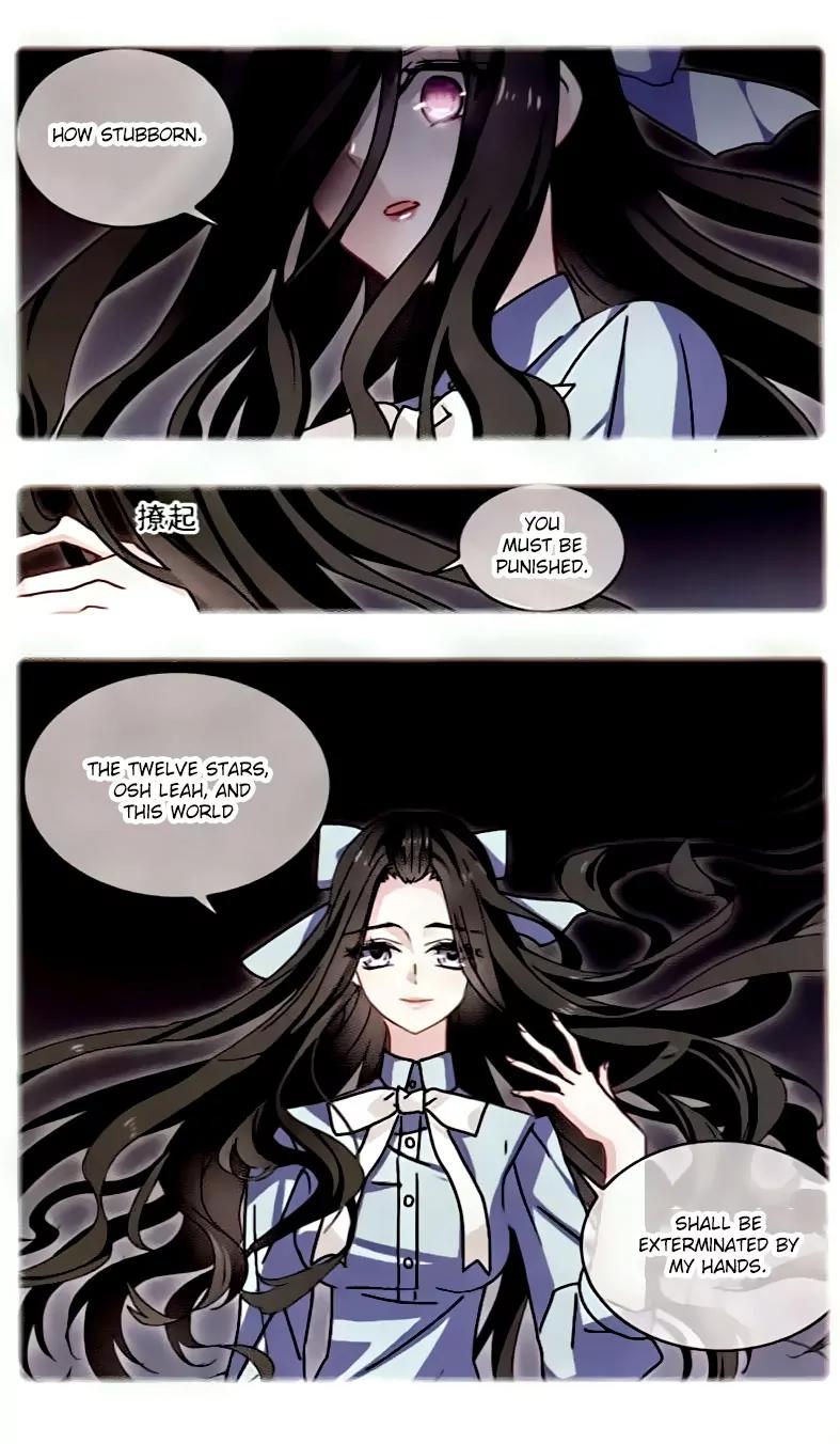 Xingkong Club Chapter 138 page 11 - Chapter 138