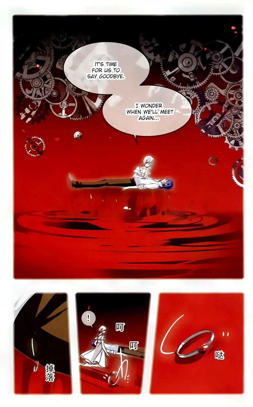 Xingkong Club Chapter 138 page 13 - Chapter 138