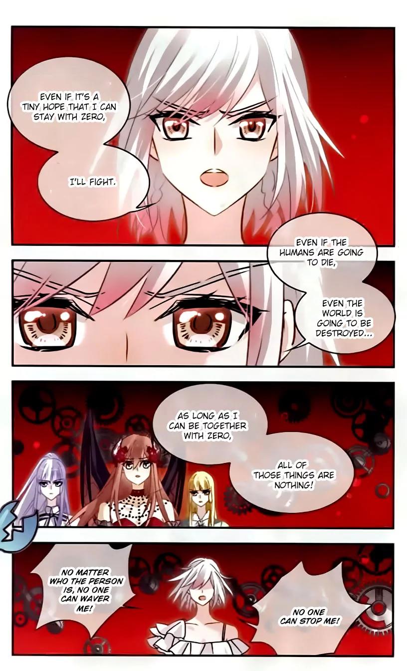Xingkong Club Chapter 138 page 16 - Chapter 138