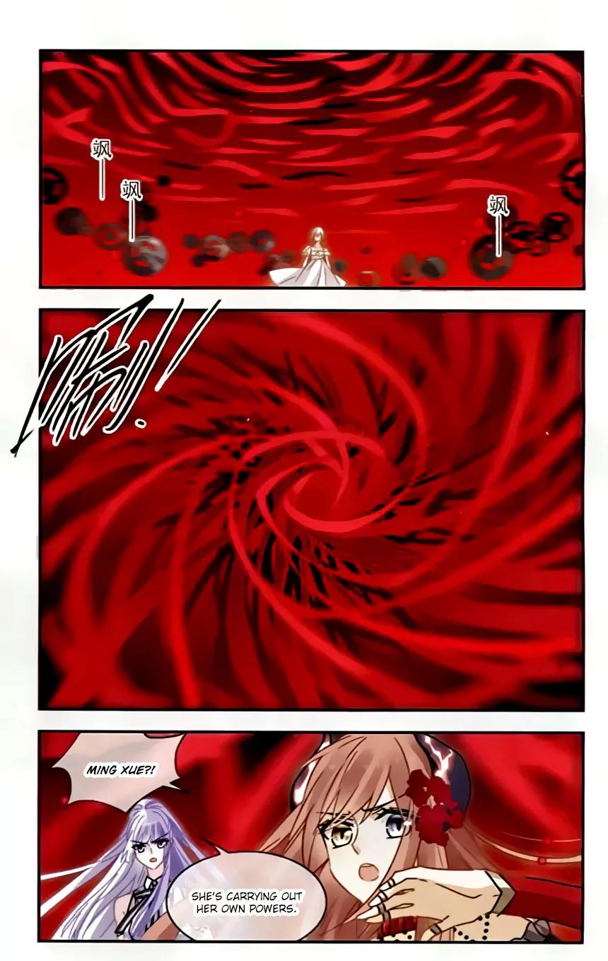 Xingkong Club Chapter 138 page 17 - Chapter 138