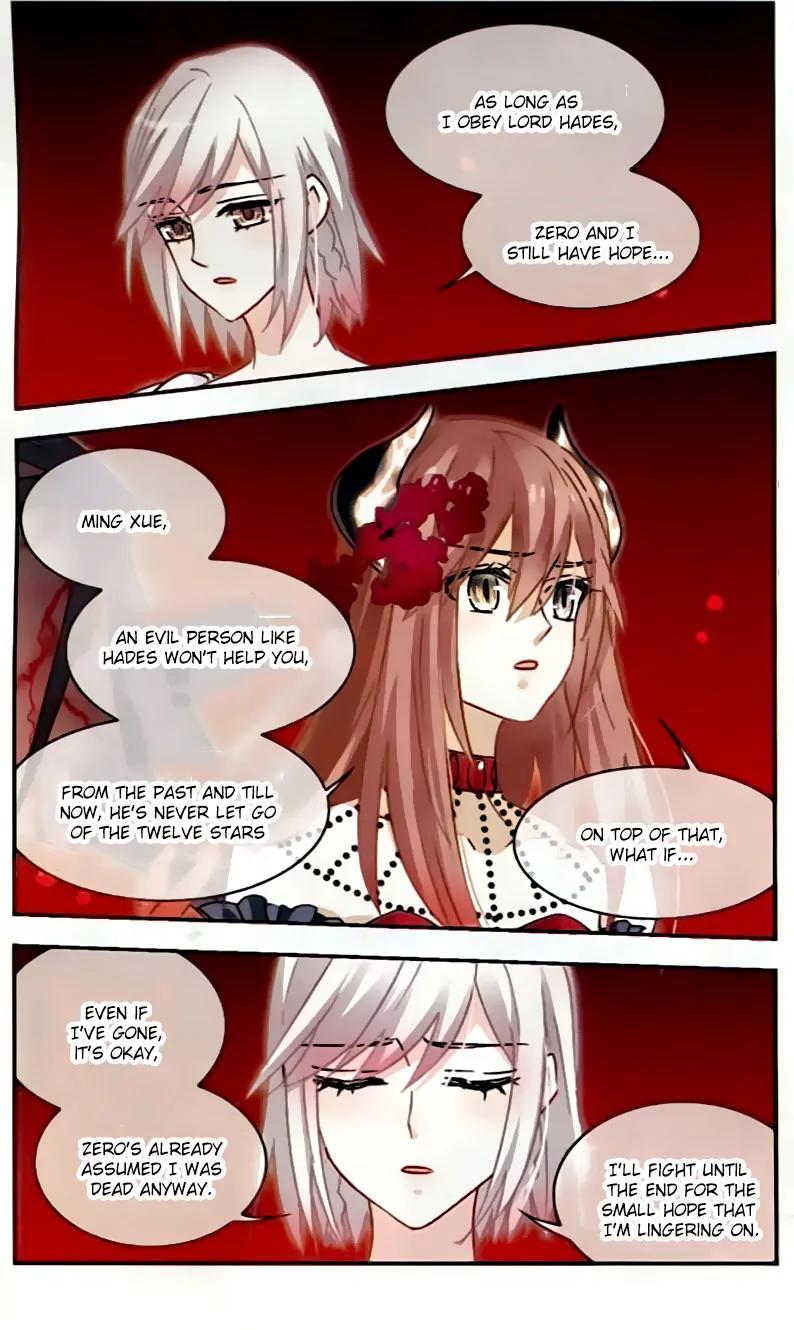 Xingkong Club Chapter 138 page 2 - Chapter 138