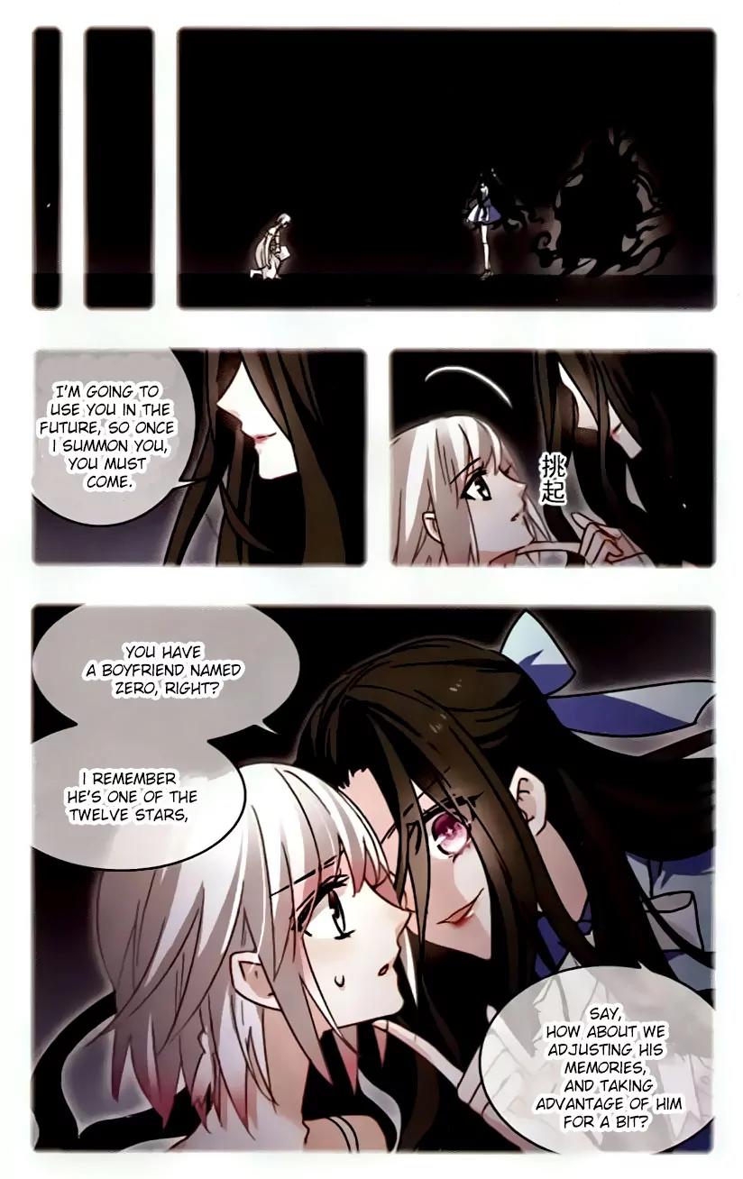 Xingkong Club Chapter 138 page 9 - Chapter 138