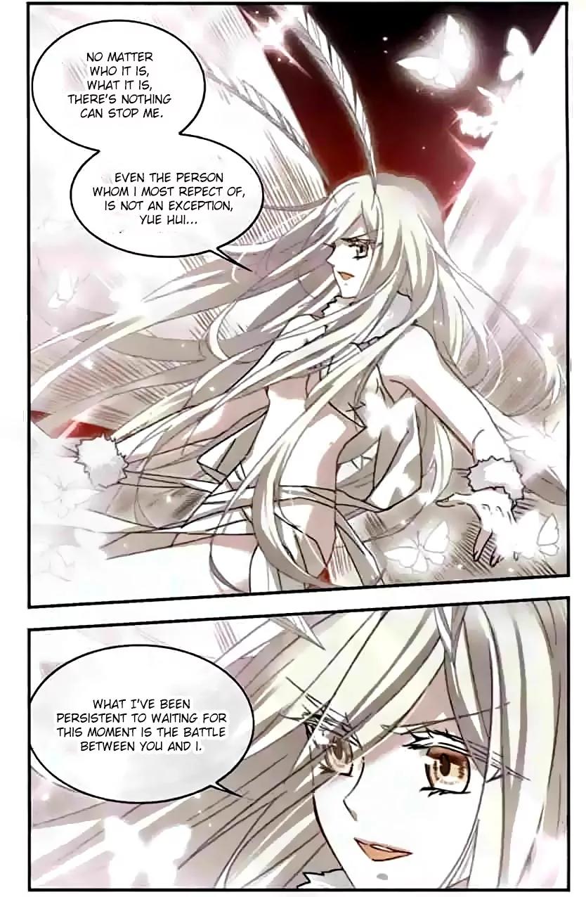 Xingkong Club Chapter 139 page 16 - Chapter 139