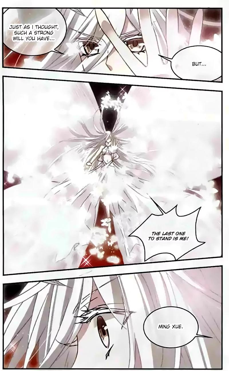 Xingkong Club Chapter 139 page 23 - Chapter 139