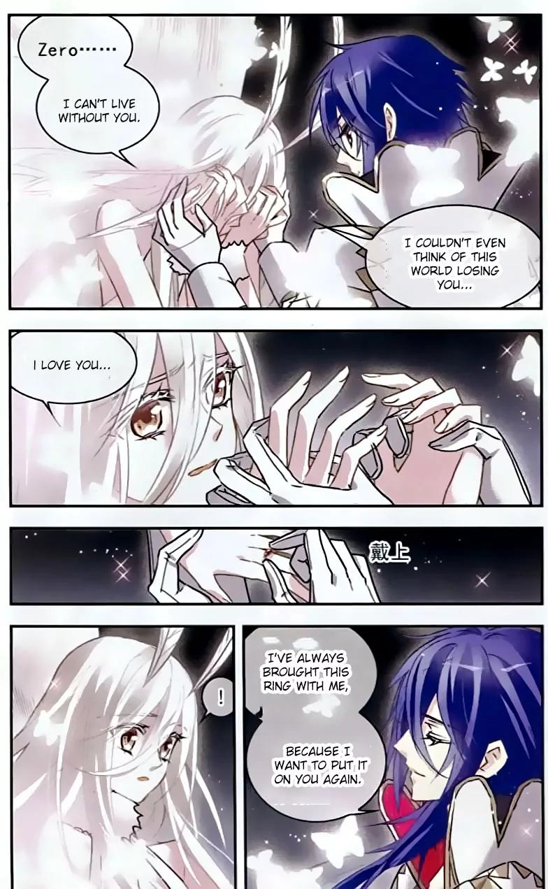 Xingkong Club Chapter 140 page 12 - Chapter 140