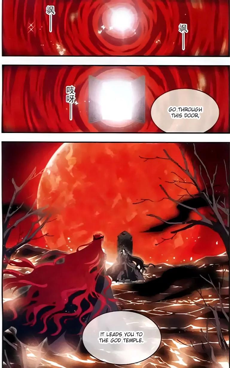 Xingkong Club Chapter 140 page 18 - Chapter 140