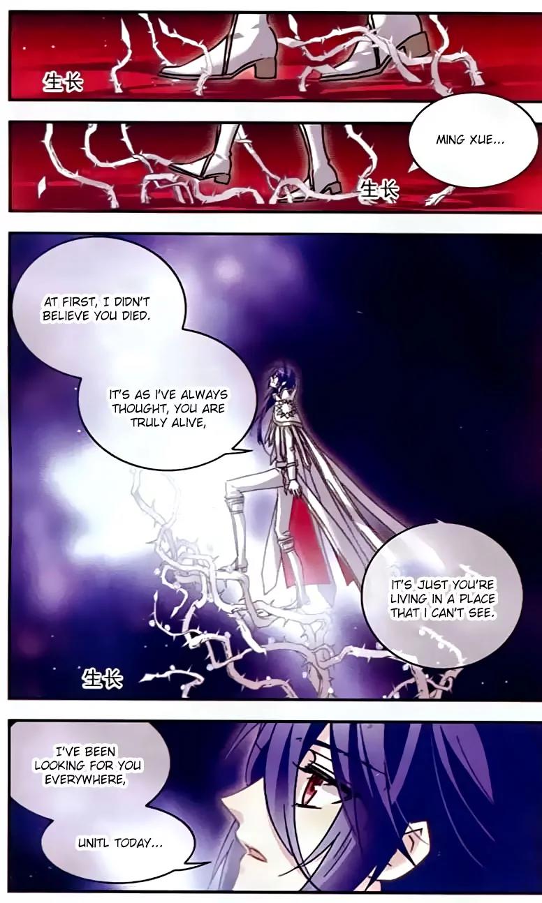Xingkong Club Chapter 140 page 6 - Chapter 140