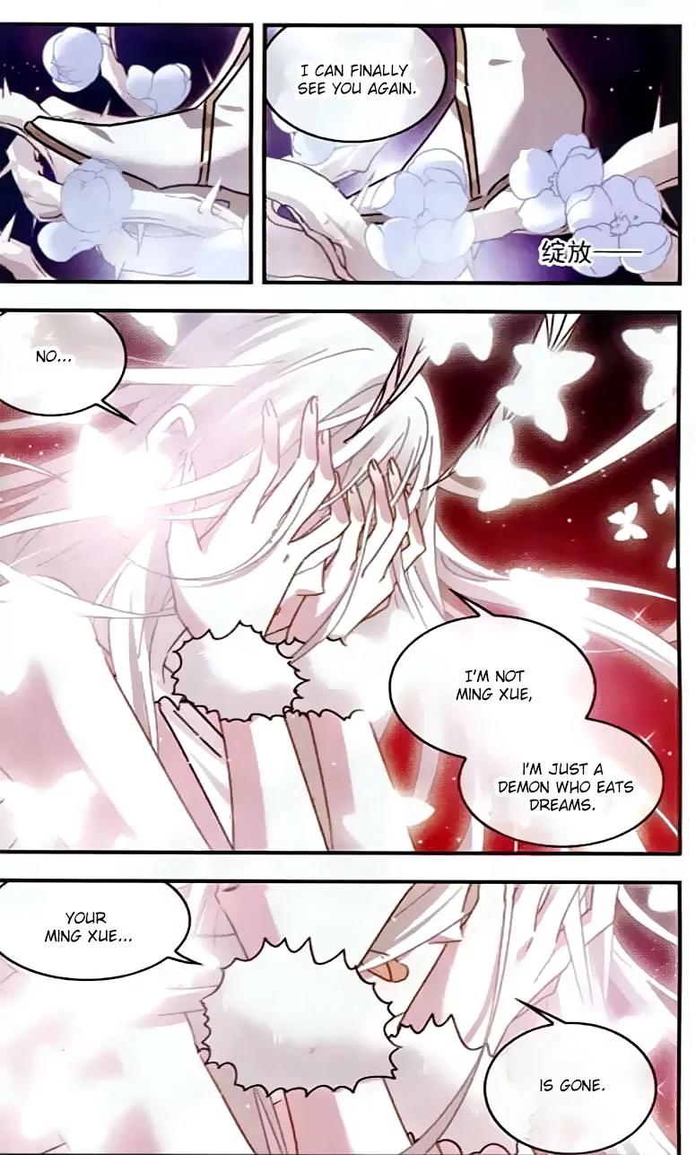 Xingkong Club Chapter 140 page 7 - Chapter 140