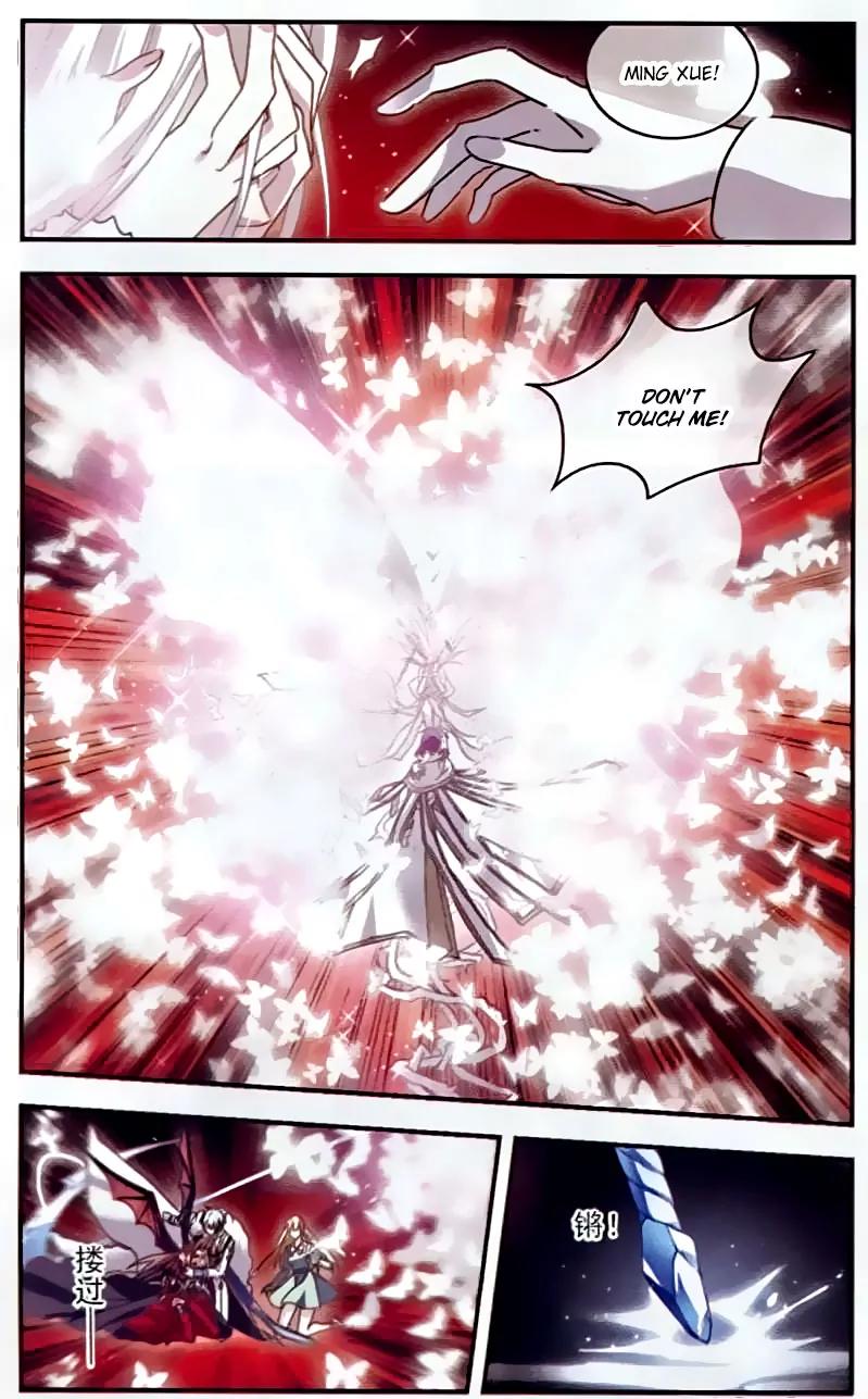 Xingkong Club Chapter 140 page 8 - Chapter 140