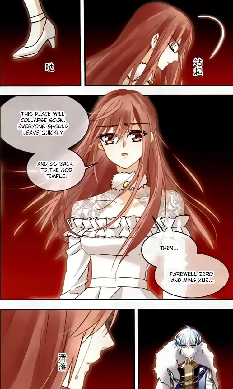 Xingkong Club Chapter 141 page 13 - Chapter 141