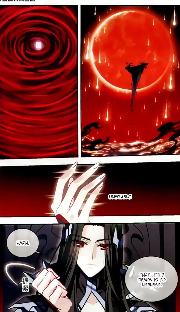 Xingkong Club Chapter 141 page 2 - Chapter 141