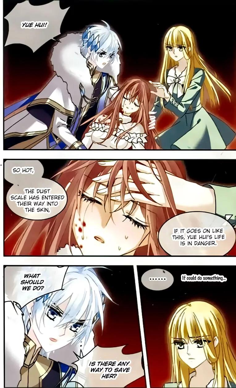 Xingkong Club Chapter 141 page 4 - Chapter 141