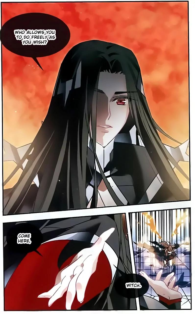Xingkong Club Chapter 144 page 12 - Chapter 144