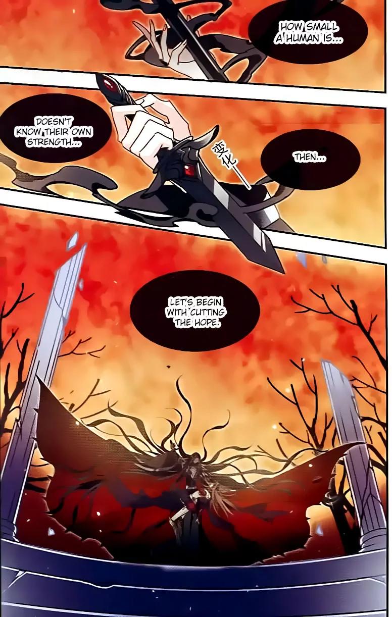 Xingkong Club Chapter 144 page 15 - Chapter 144