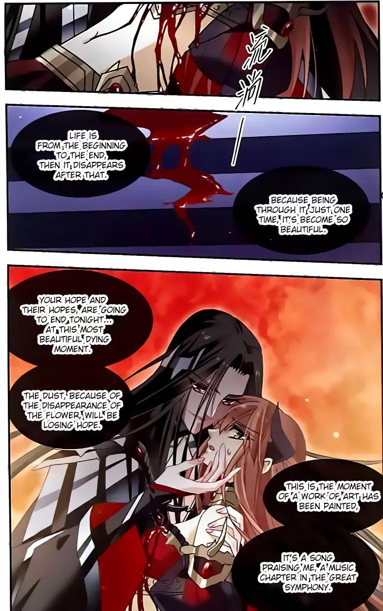 Xingkong Club Chapter 144 page 18 - Chapter 144