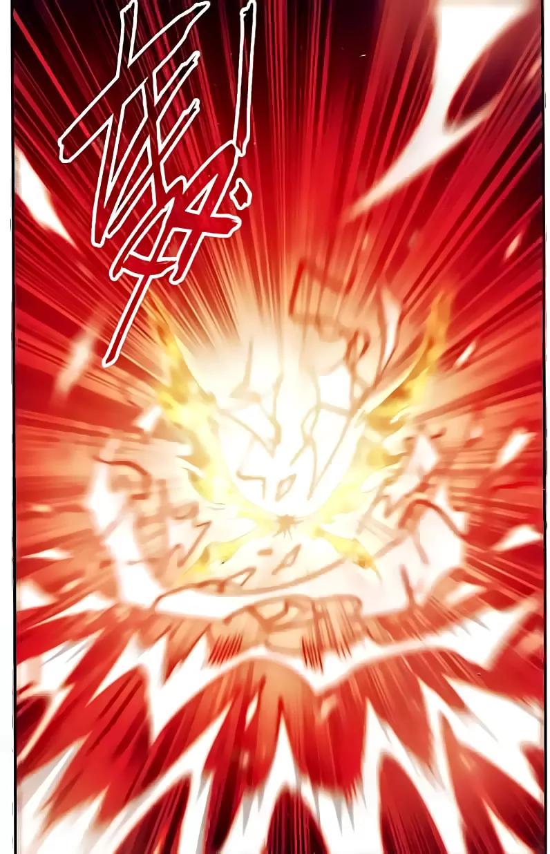 Xingkong Club Chapter 144 page 5 - Chapter 144