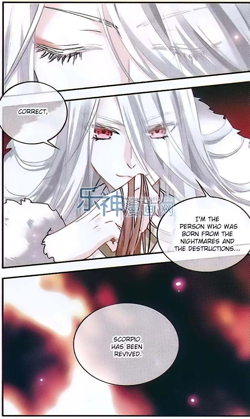Xingkong Club Chapter 147 page 5 - Chapter 147