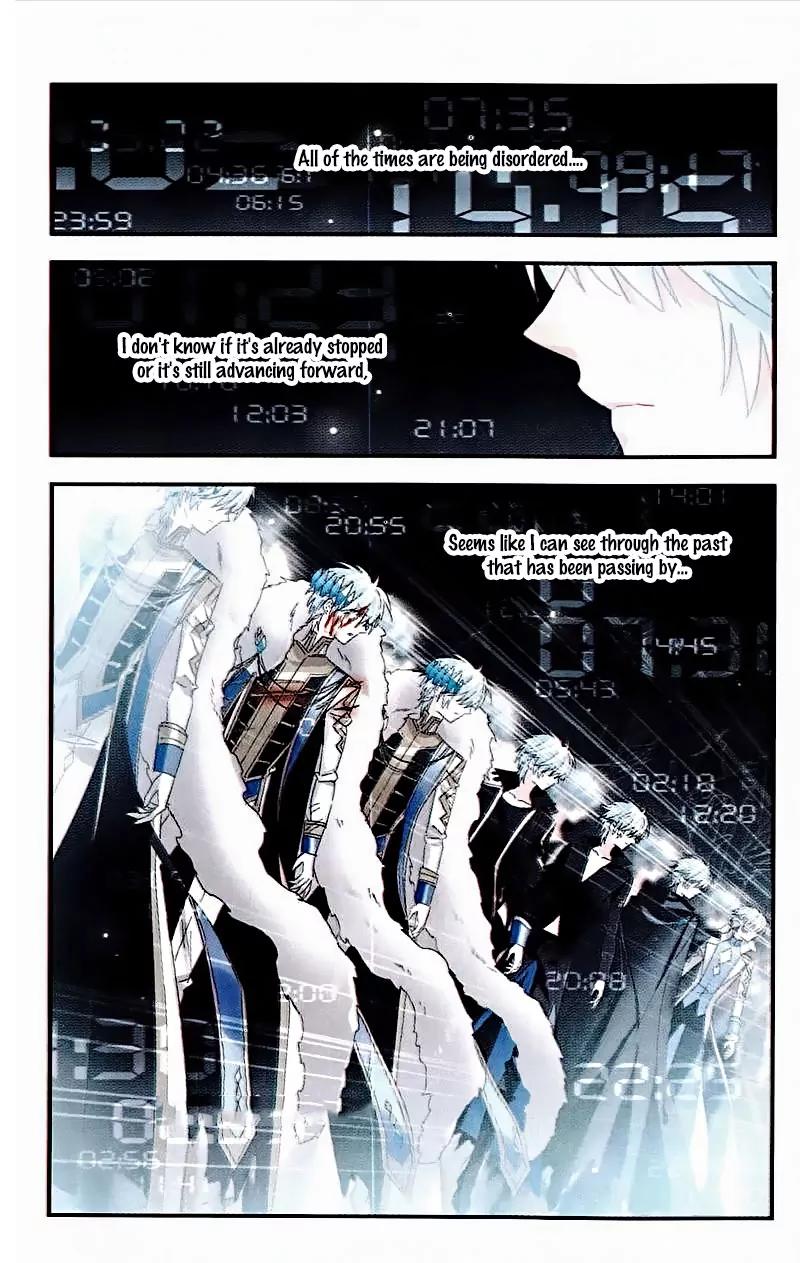 Xingkong Club Chapter 148 page 11 - Chapter 148