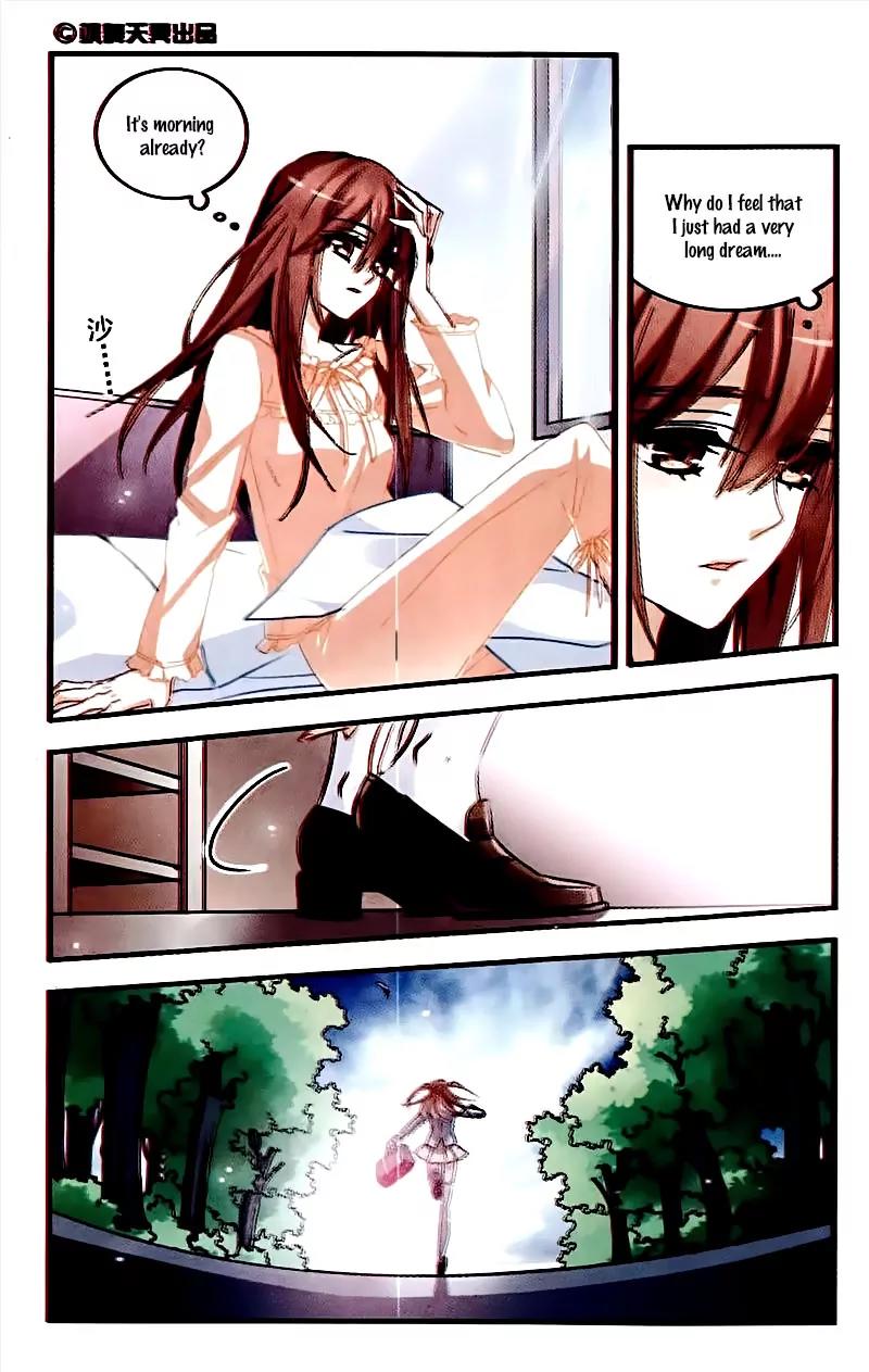 Xingkong Club Chapter 148 page 2 - Chapter 148